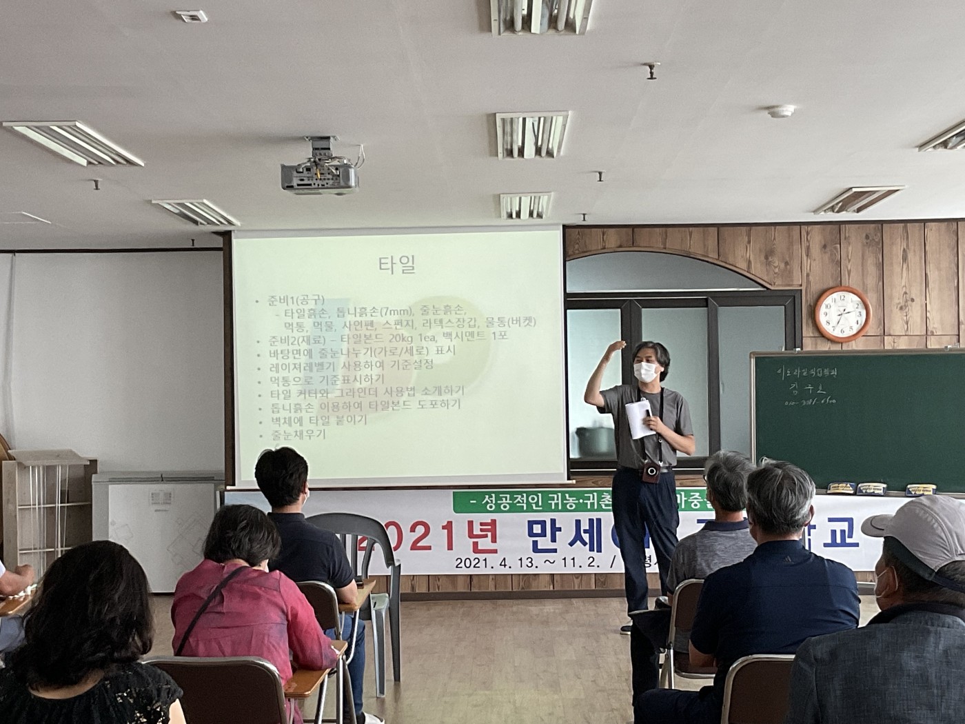 dce1ca9e26f018edded19a29f35382e1_1630552231_7959.jpg
