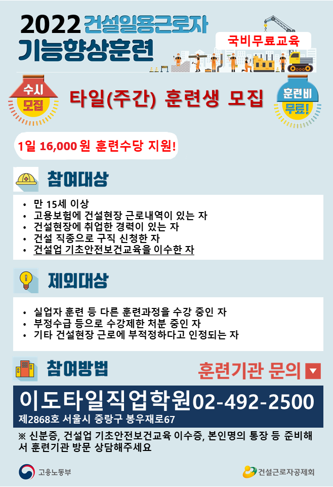 8499a5b8b895951ba71f3adbe89c8375_1641960537_6918.png